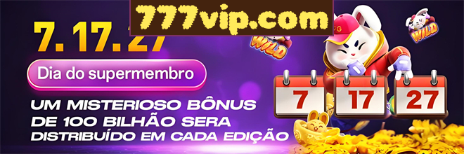 Compartilhar